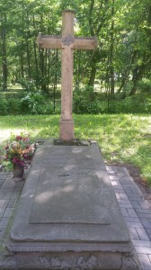Grobowiec Wybickiego w Brodnicy