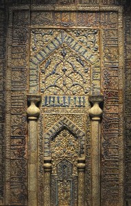 Mihrab z Kaszan